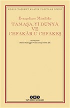 Tamaa-yi Dnya ve Cefakar U Cefake Yap Kredi Yaynlar