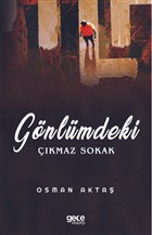 Gnlmdeki kmaz Sokak Gece Kitapl