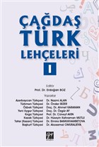 ada Trk Leheleri 1 Gazi Kitabevi