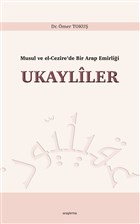 Ukayliler Aratrma Yaynlar