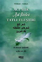 Ac iir Tatl Eletiri (Trke - Farsa) Gece Kitapl