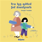 Yes Gi Kitzem m Jampan Hippo Yaynlar