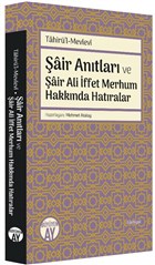 air Antlar ve air Ali ffet Merhum Hakknda Hatralar Byyen Ay Yaynlar