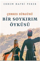 erkes Srgn Gece Kitapl
