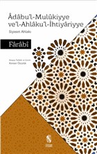 Adabu`l-Mulukiyye Ve`l-Ahlaku`l-htiyariyye nsan Yaynlar