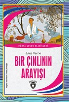 Bir inlinin Aray Dorlion Yaynevi