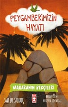 Maarann Bekileri - Peygamberimizin Hayat Tima ocuk