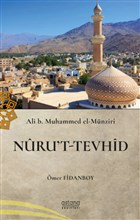 Nurut-u Tevhid Astana Yaynlar