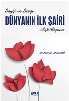 Dnyann lk airi Gece Kitapl