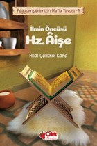 lmin ncs Hz. Aie - Peygamberimizin Mutlu Yuvas 4 ilek Kitaplar