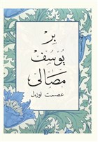Bir Yusuf Masal (Bez Cilt) Tiyo Yaynevi