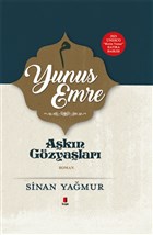 Yunus Emre - Akn Gzyalar Kap Yaynlar
