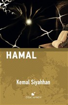 Hamal teki Yaynevi