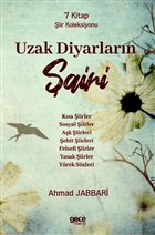 Uzak Diyarlarn airi Gece Kitapl