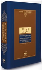 Nesayim`l-Mahabbe Min emayim`l-Ftvve - Yiitlik Kokularndan Sevgi Esintileri tken Neriyat