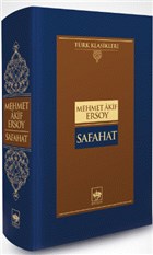 Safahat tken Neriyat