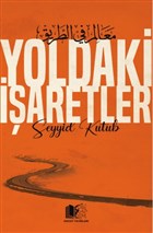 Yoldaki aretler Hccet Yaynlar