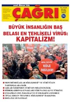 Yeni Dnya in ar Dergisi Say: 203 Mays - Haziran - Temmuz 2021 Yeni Dnya in ar Yaynlar