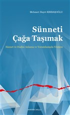 Snneti aa Tamak Ankara Okulu Yaynlar