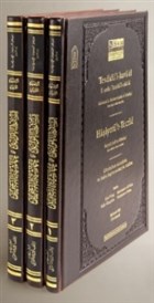 Tesdid`l-Kavaid Fi erhi Tecridil Akaid (3 Kitap Takm Cilti) sam Yaynlar