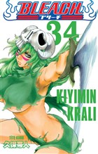 Bleach 34. Cilt - Kymn Kral Gerekli eyler Yaynclk