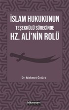 slam Hukukunun Teekkl Srecinde Hz. Ali`nin Rol Hikmetevi Yaynlar