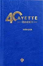 40 Ayette badet Trkiye Diyanet Vakf Yaynlar
