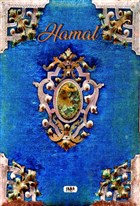 Hamal Tilki Kitap