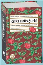 Krk Hadis erhi Byyen Ay Yaynlar
