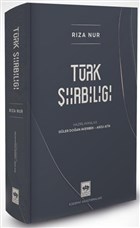 Trk iirbiligi tken Neriyat