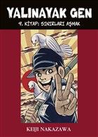 Yalnayak Gen - Snrlar Amak 9. Kitap Desen Yaynlar