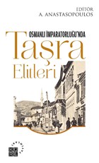 Osmanl mparatorluu`nda Tara Elitleri Kre Yaynlar