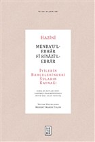 Menba‘u`l-Ebhar Fi Riyazi`l-Ebrar Ketebe Yaynlar