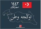 stiklal Takvimi 1443 Tiyo Yaynevi
