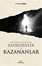 Kehf Suresi`nin Glgesinde Kaybedenler ve Kazananlar VeKitap Yaynclk
