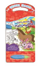 iftlikteki Hayvanlar - Water Magic Yumurcak Yaynlar