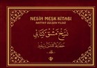 Nesih Mek Kitab Trkiye Diyanet Vakf Yaynlar