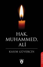 Hak, Muhammed, Ali Dorlion Yaynevi