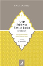 Arap Edebiyat Eletiri Tarihi (Muhtasar) Fecr Yaynlar