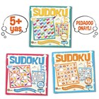 ocuklar in Sudoku Seti (5+ Ya) (3 Kitap Takm) Dokuz Yaynlar