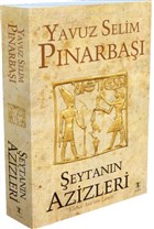 eytann Azizleri (Kutsal Asann Laneti) Da Vinci Publishing