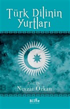 Trk Dilinin Yurtlar Bilge Kltr Sanat
