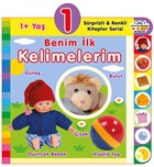 1+ Ya Benim lk Kelimelerim 0-6 Ya Yaynlar
