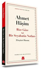 Bize Gre ve Bir Seyahatin Notlar Krmz Kedi Yaynevi