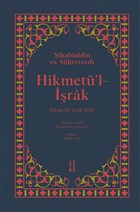 Hikmet`l-rak Ketebe Yaynlar