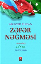 Zafer Namesi Trk Edebiyat Vakf Yaynlar