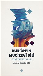 Kur`an`n Mucizevi Dili Mahya Yaynlar