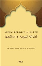 Nebevi Belagat ve Uslb Gece Kitapl