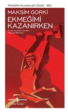 Ekmeimi Kazanrken (mizli)  Bankas Kltr Yaynlar