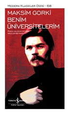 Benim niversitelerim (mizli)  Bankas Kltr Yaynlar